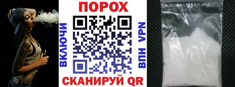 АМФ VHQ  kraken как войти  Волгоград 