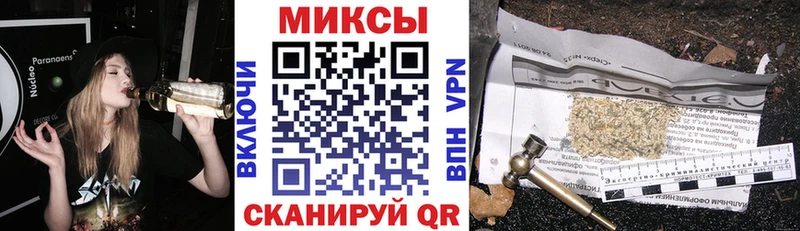 Бутират оксана  Волгоград 