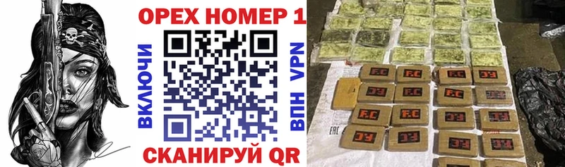 Кокаин 98% Волгоград