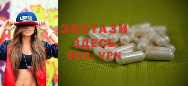 jwh Мегион