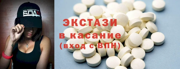 мефедрон VHQ Михайлов