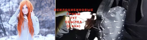 jwh Мегион