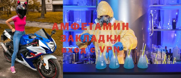 jwh Мегион