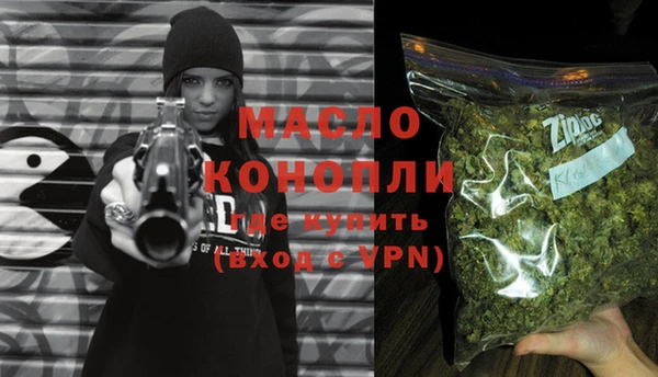 jwh Мегион