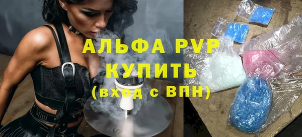 экстази Михайловка