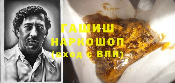эйфоретик Алапаевск