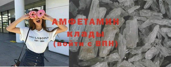 скорость mdpv Медногорск
