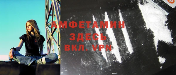 скорость mdpv Медногорск