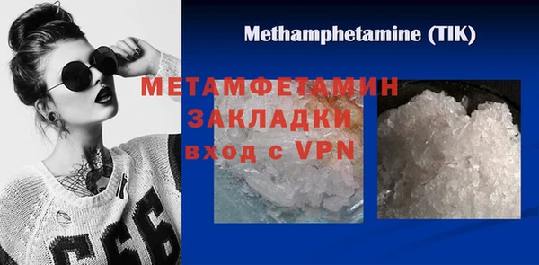 скорость mdpv Медногорск