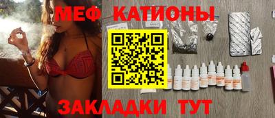 МДМА Апшеронск