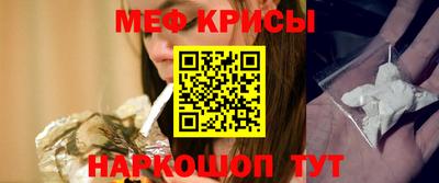 прущие грибы Балаково