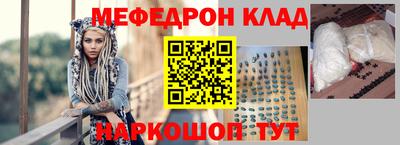 каннабис Аргун