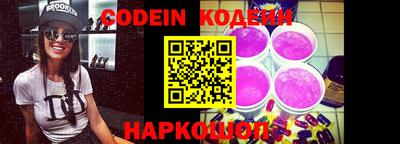 индика Апрелевка