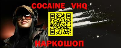 первитин Азнакаево