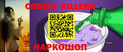 каннабис Аргун