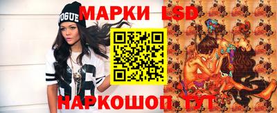прущие грибы Балаково