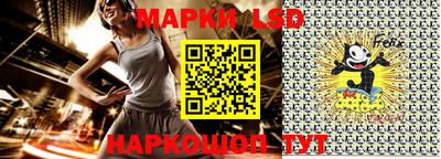 индика Апрелевка