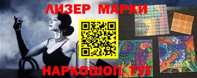 индика Апрелевка