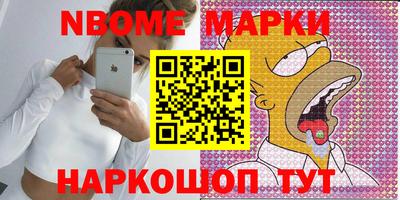 каннабис Аргун