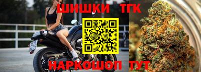 индика Апрелевка