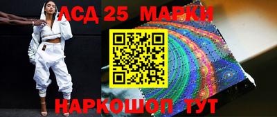 каннабис Аргун