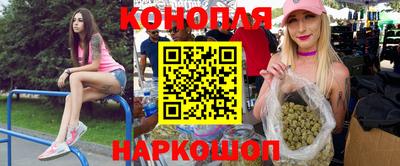 каннабис Аргун