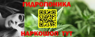 кокаин перу Балашиха