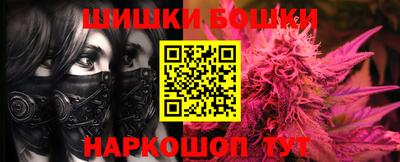 MDMA Балахна