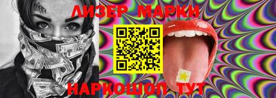 индика Апрелевка