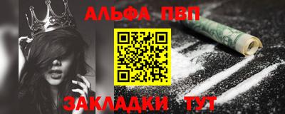 индика Апрелевка