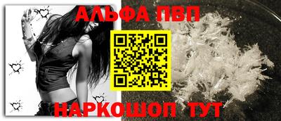 кокаин перу Балашиха