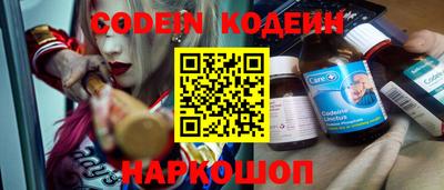 индика Апрелевка