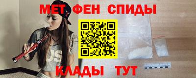 кокаин перу Балашиха