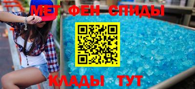 MDMA Балахна