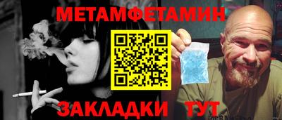 кокаин перу Балашиха