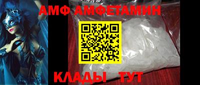 кокаин перу Балашиха