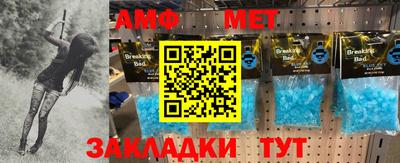 каннабис Аргун