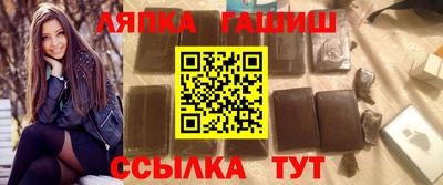 каннабис Аргун