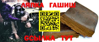 кокаин перу Балашиха