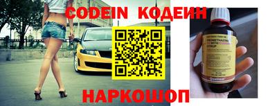 МДМА Апшеронск