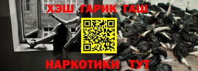 кокаин перу Балашиха