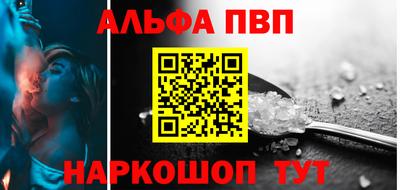 кокаин перу Балашиха