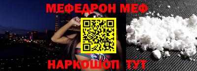 индика Апрелевка