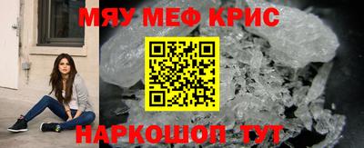 не бодяженный Абакан