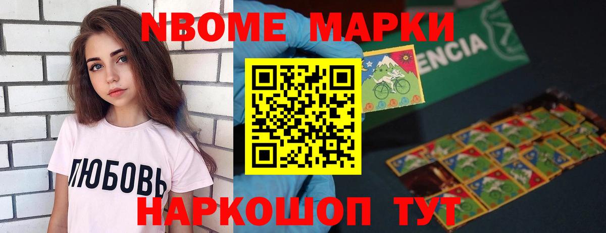 Лсд 25 экстази кислота Волгоград