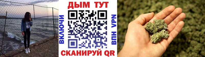магазин  наркотиков  Волгоград  блэк спрут вход  Канабис Amnesia 